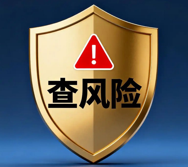 核实手机号码是否被他人冒用的方法汇总